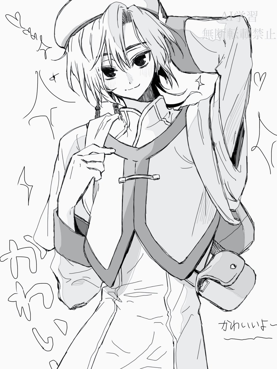 oninnin81's tweet photo. かわいいの化身 https://t.co/ddTiiDAE8e