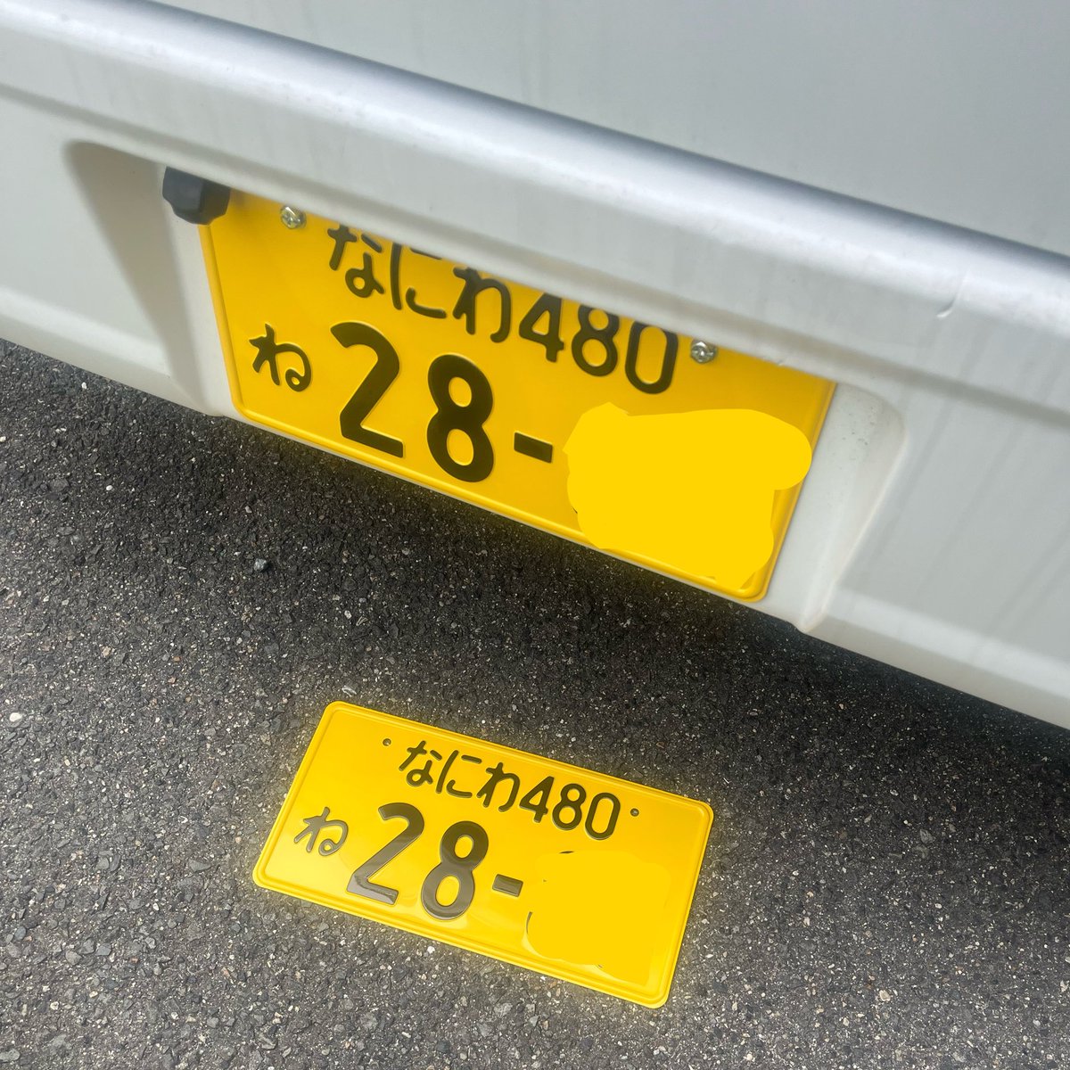 tansansui17's tweet photo. 本業が忙しくなってきたので業務縮小へ。 https://t.co/S5SjndxXkq