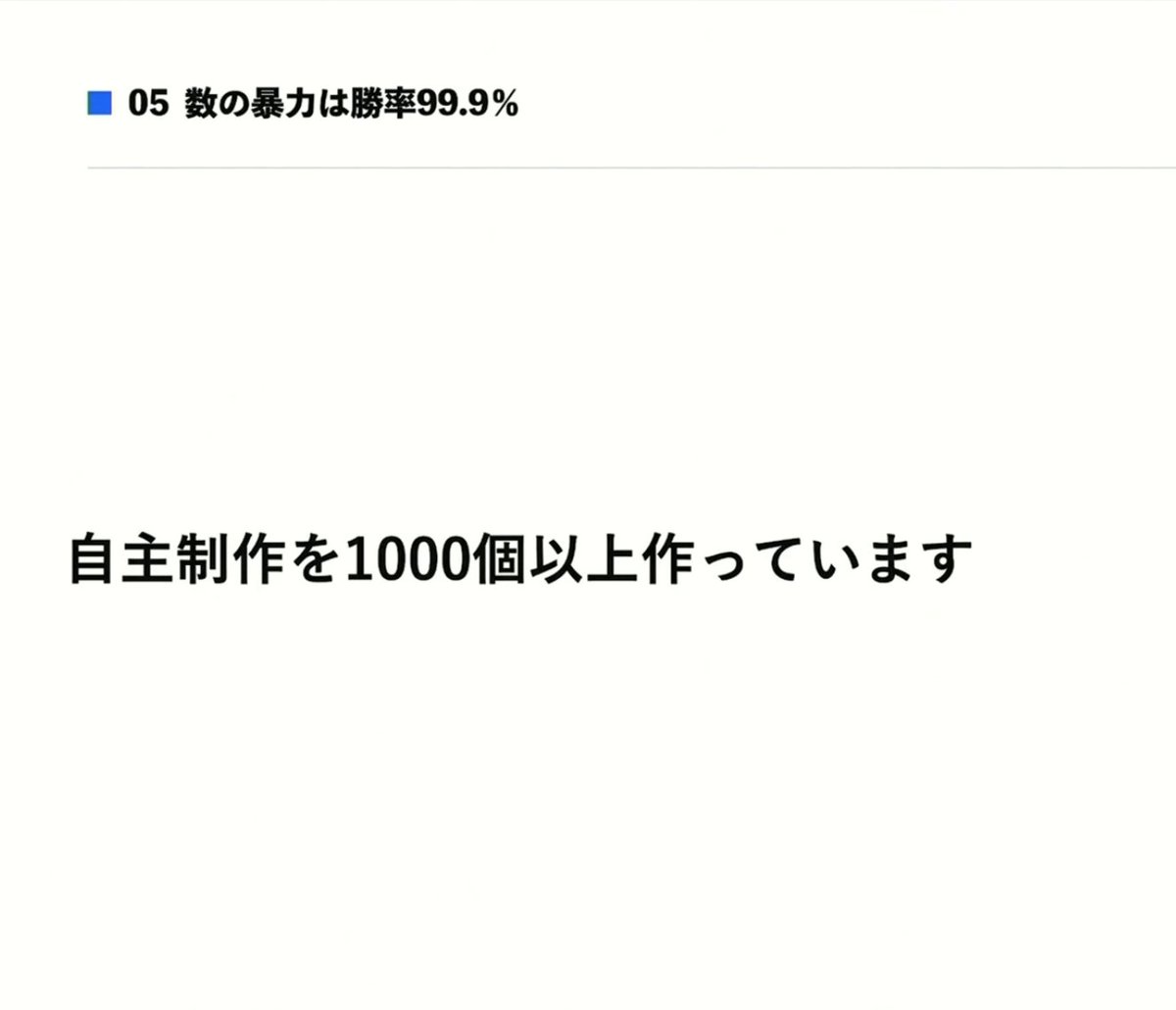 CGWjp's tweet photo. @rei__k @maxonjapan #MAXONPARTY

天才じゃないから私には向いていない‥

そんな悩みを抱えている方に、ぜひ聞いてほしい、
玲架さんの考え

「数の暴力は勝率99.9%」

つくることにチャレンジするすべての方にとって、勇気がもらえるお話です。

👇無料申込
https://t.co/m4AttKPm0X https://t.co/PNWMlCS1qj