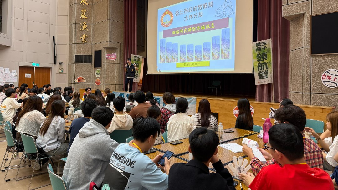 OCAC_TAIWAN's tweet photo. 🌟 Unforgettable youth!  The "2026 Overseas Compatriot Student Seed Navigation Camp" was an absolute blast! 🚀
With the spirit of "students helping students," we trained outstanding youths to become campus leaders
This year featured the truest Taiwanese spirit:
⚾ Learning passionate Taiwanese pro baseball cheers to build team cohesion!
🎤 A Mandopop party using music and dance to forge transnational friendships!
We expect these "seeds" to bring warmth back to campus, help freshmen adapt to Taiwan, and bravely build their future blueprints 💪✨

#LeadershipCamp #OverseasCompatriotStudent #TaiwanBaseball #Taiwan