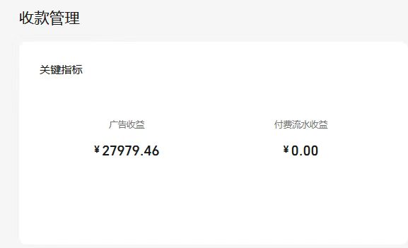 卫斯理 tweet media