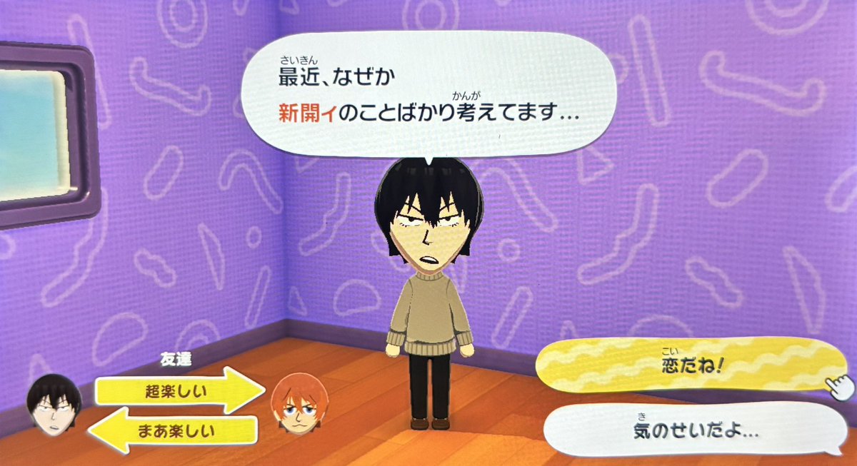 おそおき tweet media
