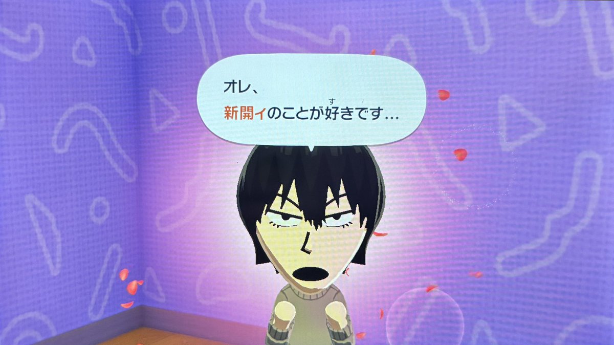 おそおき tweet media