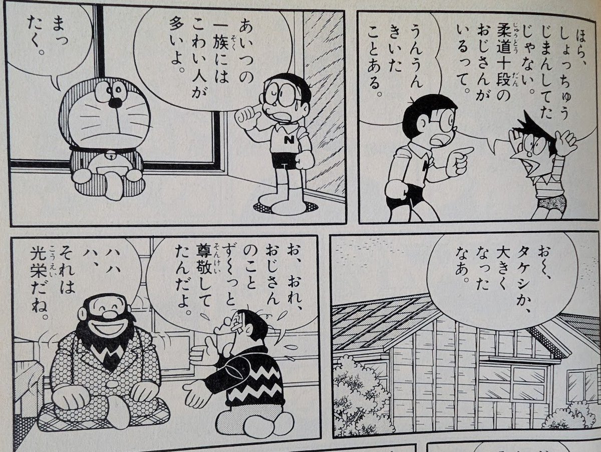 鳩家/HATOYA tweet media