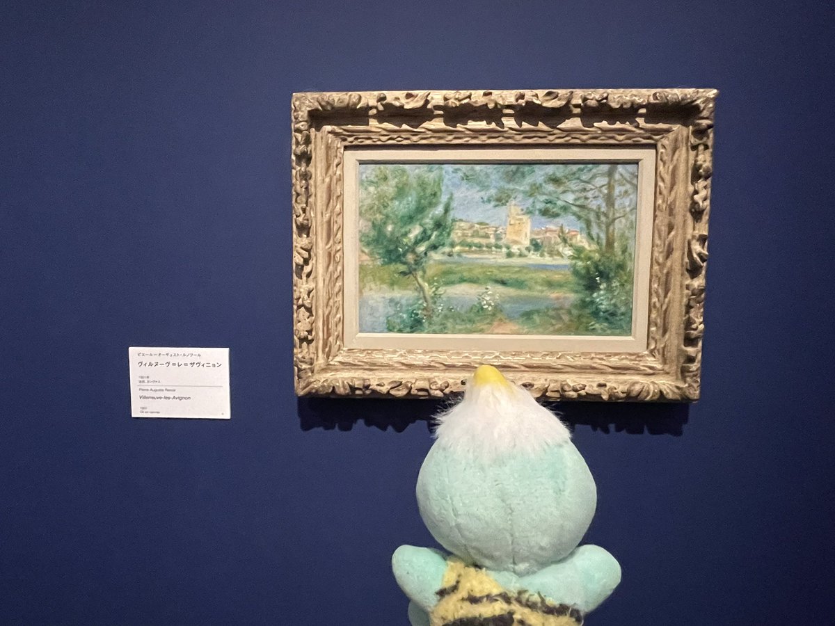 usataro_333's tweet photo. ちびピカポンズ⚡️と宇都宮美術館へ🖼️

ゴッホの跳ね橋を見たよ🙂

@pikapon_pikapon @SEKIGUCHI_1918 #pikapon #ピカポン #セキグチ #ぬいぐるみ #ぬい活 #ぬい撮り #ゴッホ #跳ね橋 #印象派 #宇都宮美術館 #栃木 https://t.co/kMYC59c8TR