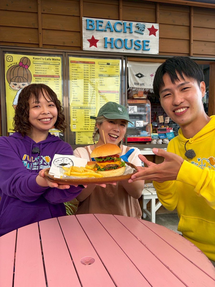 harenochi_asita's tweet photo. 6/18(木)の #ハレのちあした は...

特集は #ハレのちおやつ 🧁🥞🍩

／
西海岸の潮風を感じながら味わう
オープンカフェへ！🍨☕️⟡.·
ご当地バーガーに、地元食材にこだわる
ひんやりスイーツを紹介します！
＼

お見逃しなく！👀⚠️

  #風合瀬海岸かおりの店
 #深浦町 https://t.co/VpKsjCbMiV
