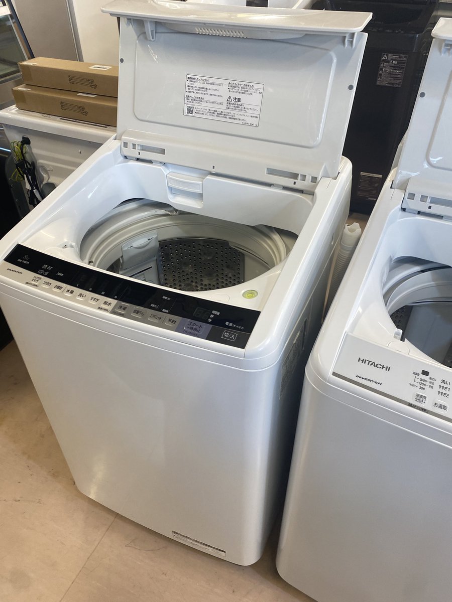 洗濯機 BW-V80A 8kg 日立 HITACHI BEAT WASH 日立 ビートウォッシュ BW 