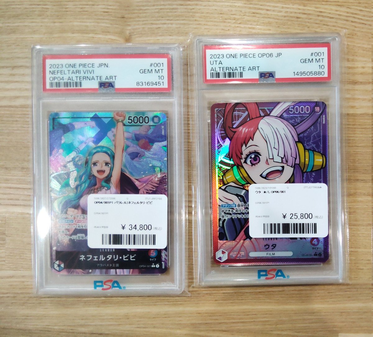 こちら当店にてご購入いただきました🌈 ありがとうございます🔥