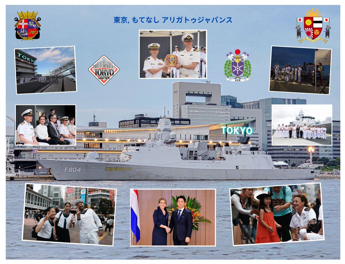 luitelubberts82's tweet photo. Goedemorgen , allen een fijne donderdag toegewenst .
Tokyo , bedankt voor u Gastvrijheid .
Foto's via : @kon_marine , @NLinJapan , @PNDGHGD ,@zrms_deruyter , @DefensieMin , @JassNL . https://t.co/CVKHC49Scy