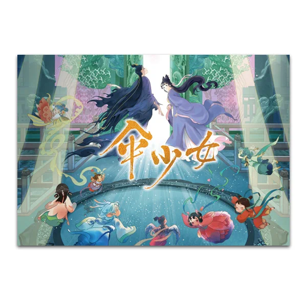 松竹ストア Froovie「フルービー」＆anime Froovie「アニメフルービー
