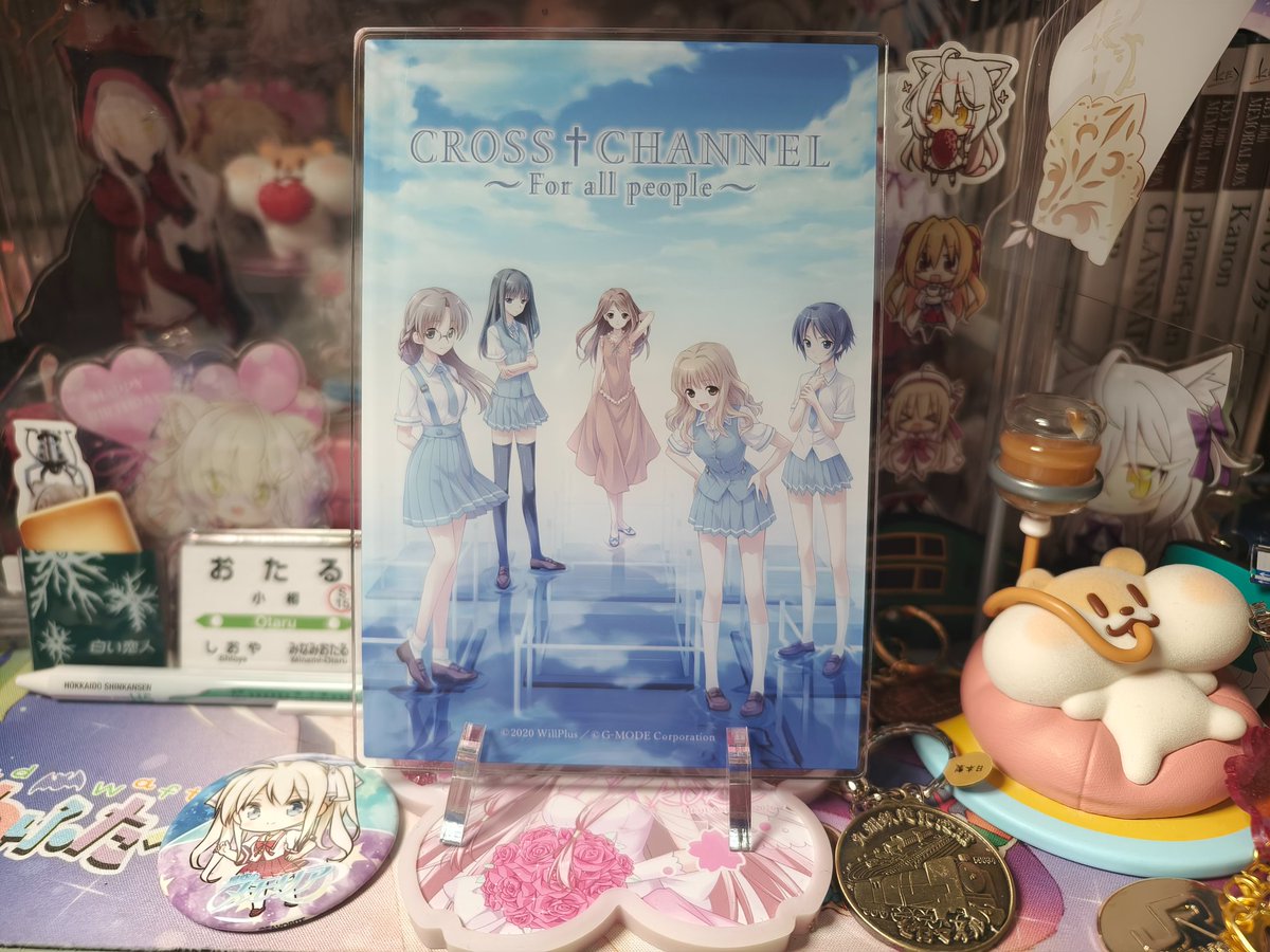 chenhuanJerry's tweet photo. ずっと『CROSS†CHANNEL』を買いたいと思っていました
田中ロミオ先生の作品が大好きなんです
この前、秋葉原のトレーダーで偶然、状態が良くて値段もお手頃な未開封品を見つけたので、迷わず購入しちゃいました。中身(特典)が盛りだくさんで、すごく大満足です!
孤独に、交差せよ。
#CROSSCHANNEL https://t.co/mvNoibTreJ