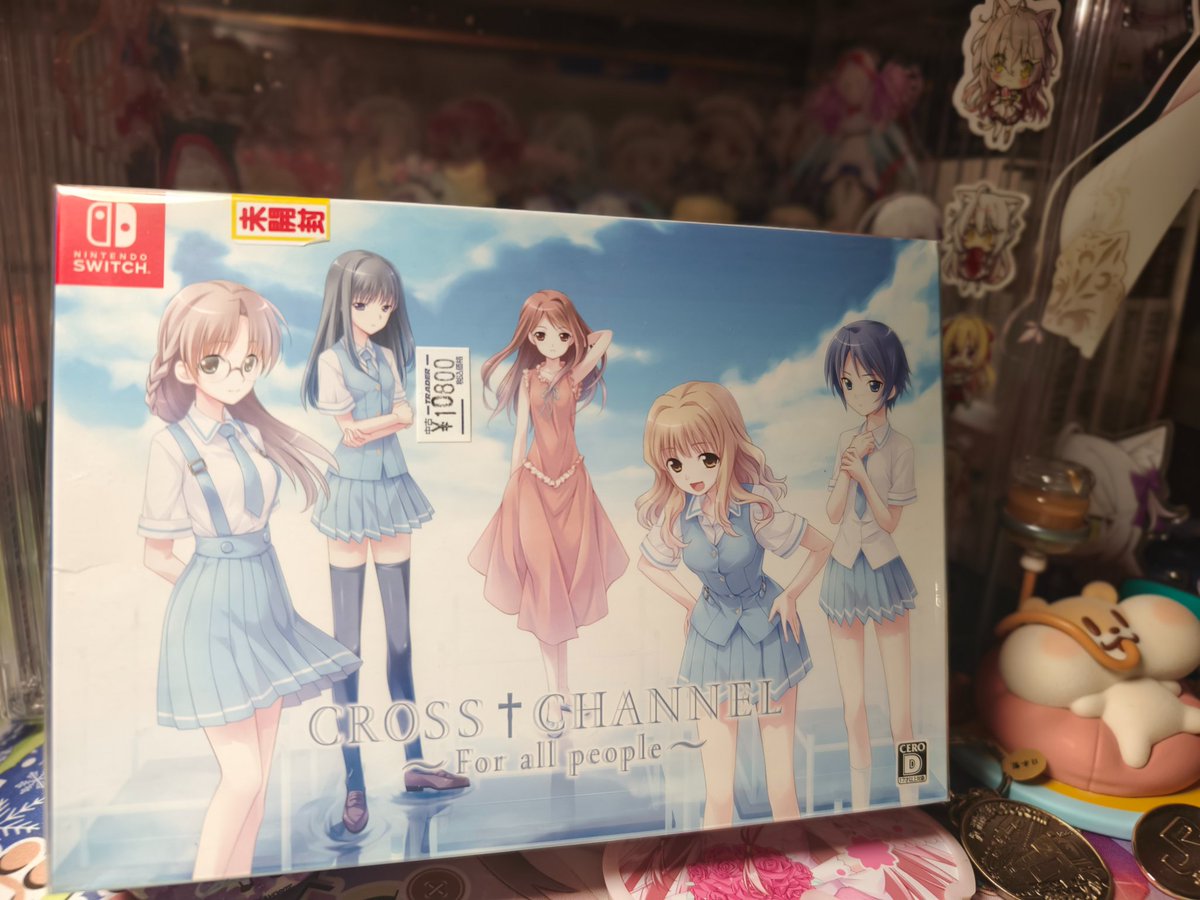 chenhuanJerry's tweet photo. ずっと『CROSS†CHANNEL』を買いたいと思っていました
田中ロミオ先生の作品が大好きなんです
この前、秋葉原のトレーダーで偶然、状態が良くて値段もお手頃な未開封品を見つけたので、迷わず購入しちゃいました。中身(特典)が盛りだくさんで、すごく大満足です!
孤独に、交差せよ。
#CROSSCHANNEL https://t.co/mvNoibTreJ