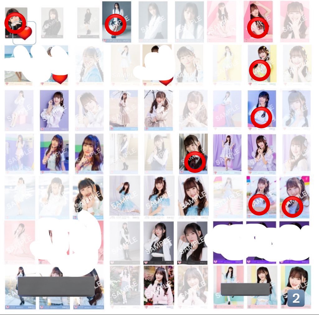 _eevee1_'s tweet photo. @_tore_426 リプありがとうございます。
画像お借りして⭕️のものとの7:8での交換可能でしょうか？
ご検討よろしくお願いいたします。 https://t.co/jc02uVKGOQ