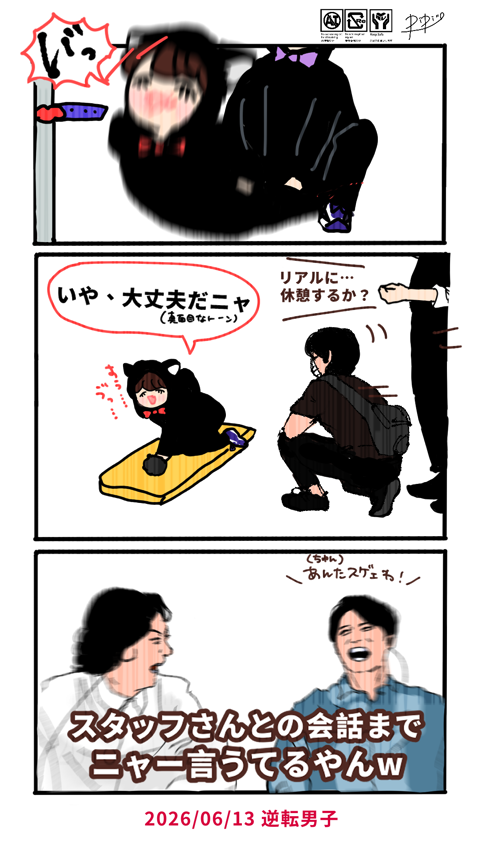 ピピ⁵ tweet media