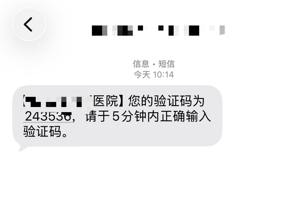 Benjieming的撸毛之旅 tweet media