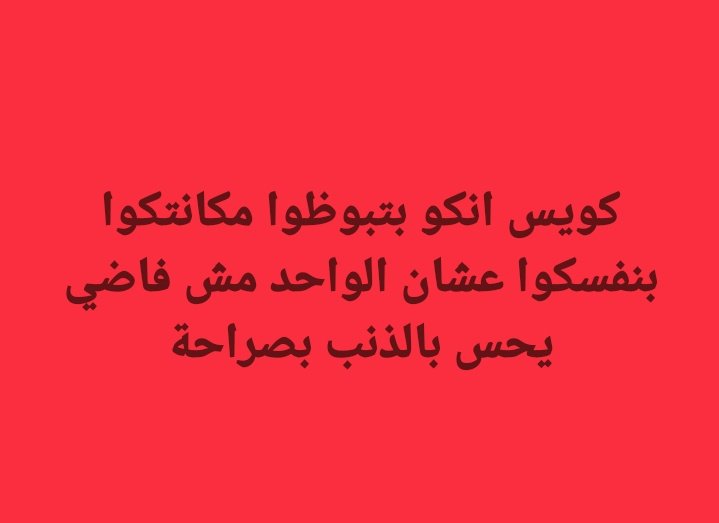 _ttttttk's tweet photo. https://t.co/lClmhy8LEn