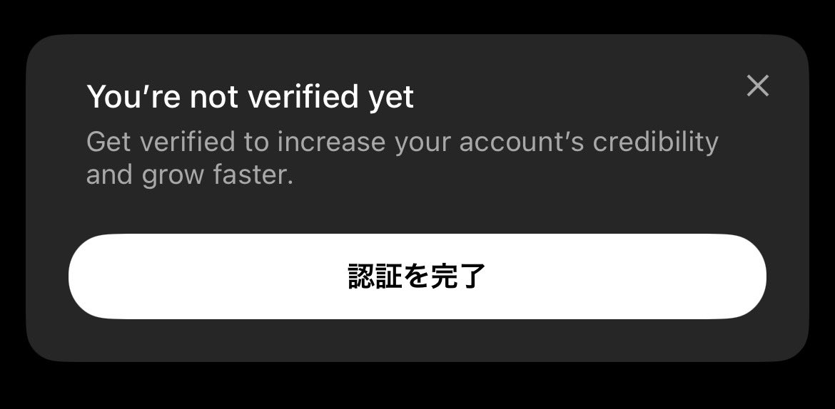 Post by Mr.🅿︎ on X: ぶち◯すぞ