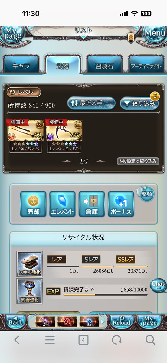 beginner_345's tweet photo. https://t.co/BJvaTnUCnW