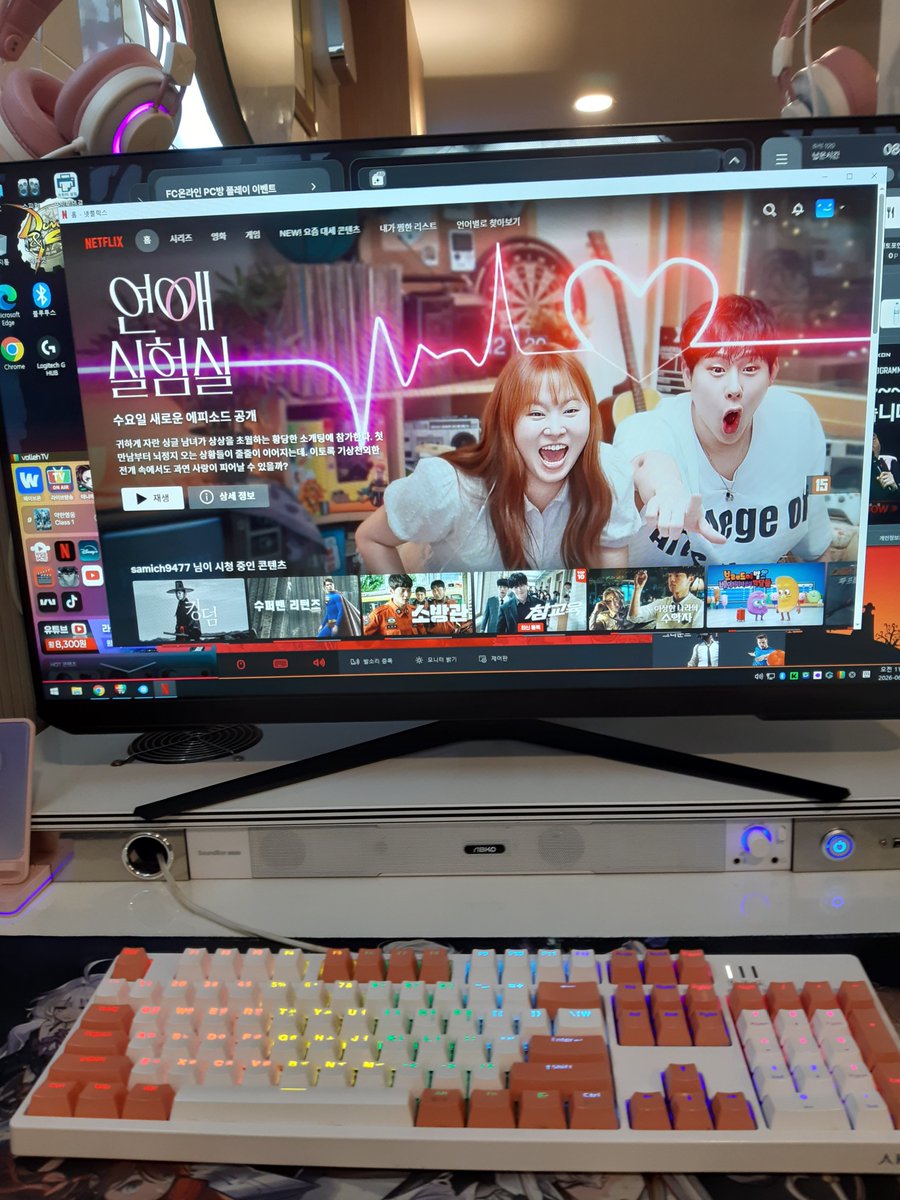 insight2841's tweet photo. 영등포 PC방 도착.지난 6일간 지하철 요금을 제외한 지출 0원 이었지만 오늘은 PC방요금 선불 8시간을 지출하였음.게임은 안하니까 영화,드라마,애니 보고 집으로... https://t.co/K65hMGmWIj