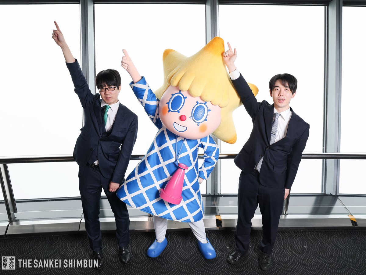 産経新聞写真報道局 tweet media