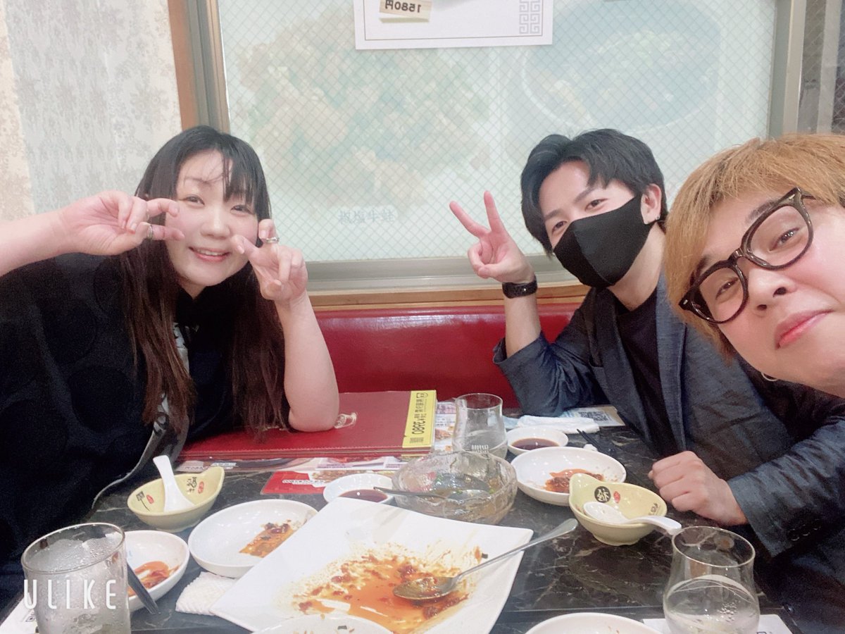 BrowfiriP3's tweet photo. 久しぶりに飲みに行きまして。

いのさんと組んで雄一さんを巫カード沼に引きずり込むか、雄一さんと組んで映画沼に引きずり込むか迷った。（1:9で映画沼メインだった気がする）

映画の話楽しすぎて止まらなかったんで超趣味の範囲で映画チャンネルとかゲームチャンネルやりたいなぁー。 https://t.co/16rJe0vt5A