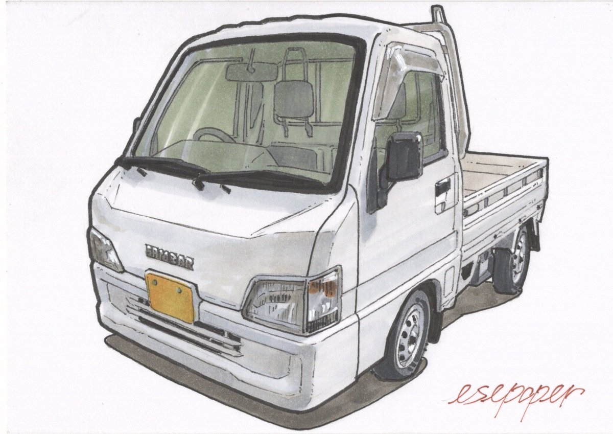 esepoper@skeb募集中 tweet media