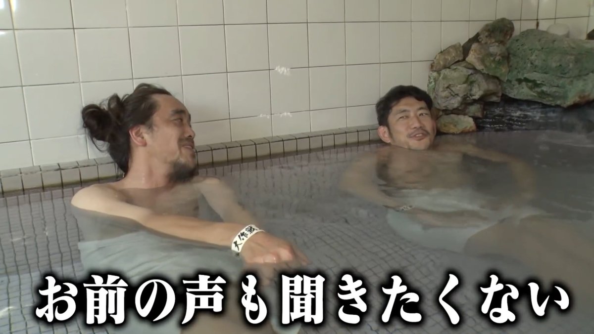ライブゾーン (@livezone1109) / Posts / X