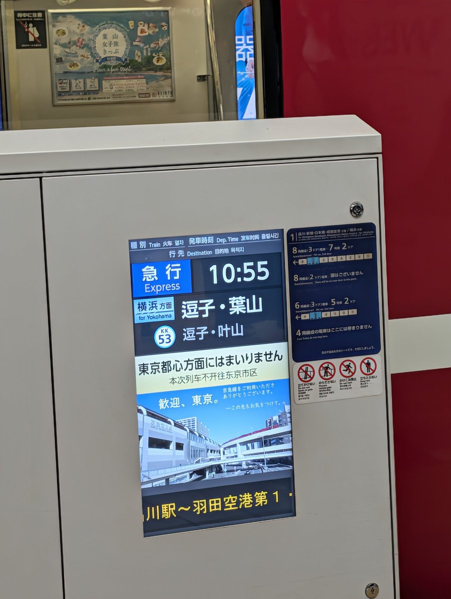 べんべん tweet media