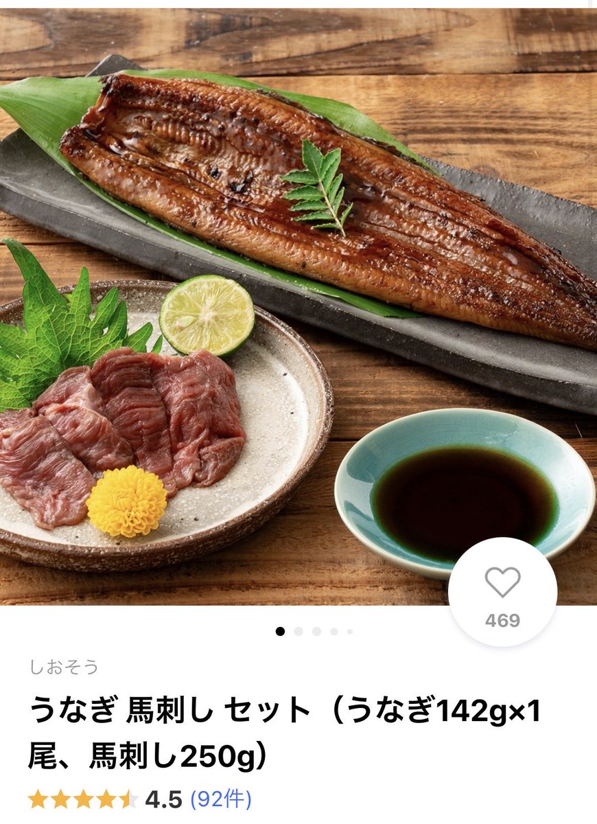 MnpMnp2022's tweet photo. これが70%オフで送料込みで送れるなんて買う以外ないやつ😊

https://t.co/yC2uWT0UN8 https://t.co/LjstXz7W2P