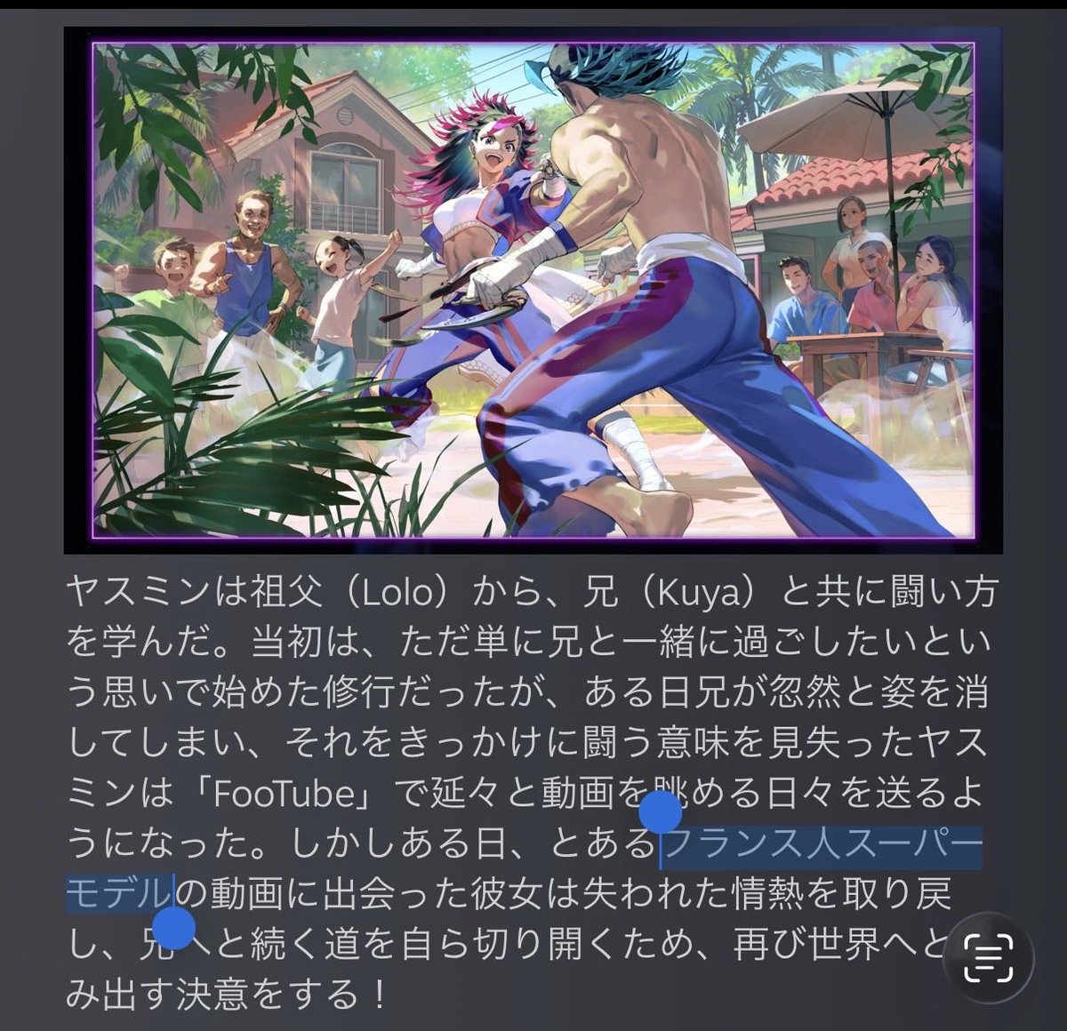 Alf7bS's tweet photo. マノンやないかい　
この特徴はもう完全にマノンやがな https://t.co/NEd5WnKZIL
