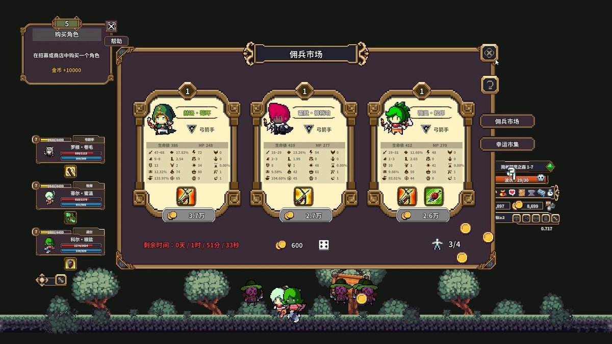 d_abildaeVv's tweet photo. Just logged 1 hour of grinding in my idle RPG – level 12, new weapon, and zero fatigue from AFK play! https://t.co/B4RFKwJ9iV