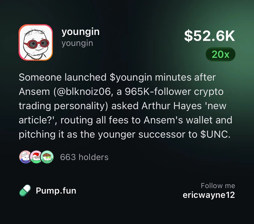 EricWayne tweet media