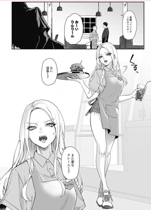 mslompo_'s tweet photo. https://t.co/vNeHJF3mvk