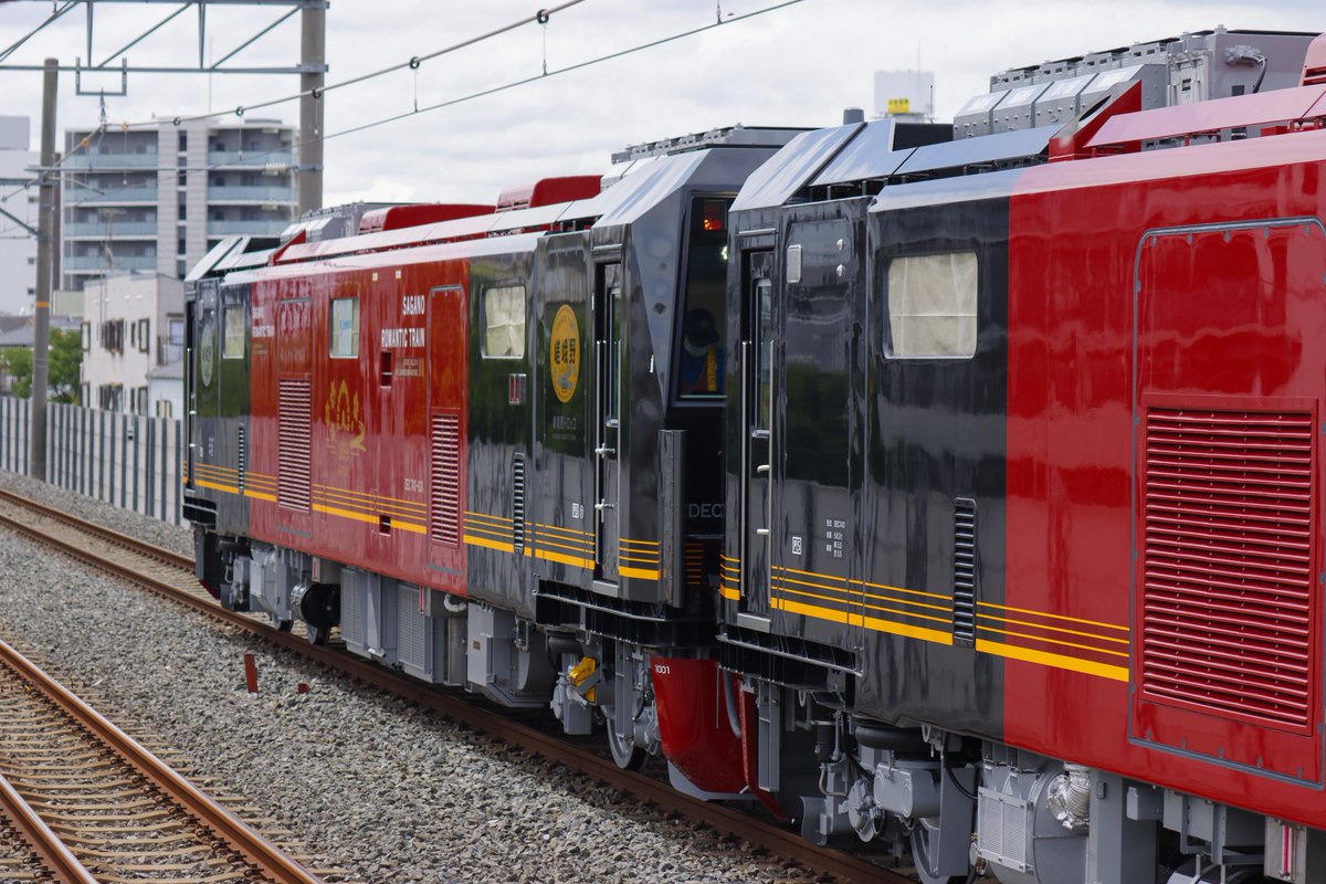 hayate_7nm's tweet photo. 2026/06/18
DEC743近車出場試運転
おおさか東線 JR淡路、新大阪駅
DEC743-8+7+1001 嵯峨野トロッコ仕様車
先日報道発表されたJR西日本及び嵯峨野観光鉄道用の新型事業車、DEC743が出場。本日は嵯峨野観光鉄道向けの3両のみで試運転。 https://t.co/4KBDr07Vx1