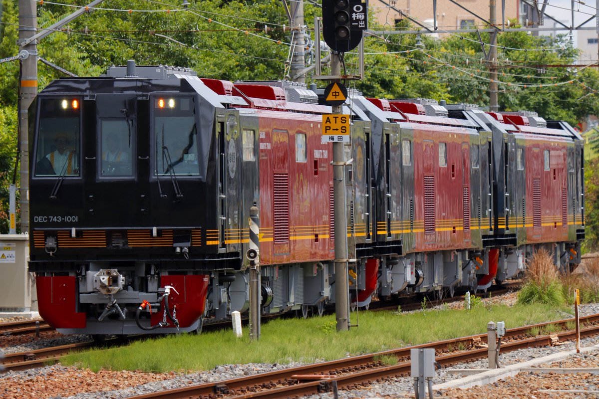 hayate_7nm's tweet photo. 2026/06/18
DEC743近車出場試運転
おおさか東線 JR淡路、新大阪駅
DEC743-8+7+1001 嵯峨野トロッコ仕様車
先日報道発表されたJR西日本及び嵯峨野観光鉄道用の新型事業車、DEC743が出場。本日は嵯峨野観光鉄道向けの3両のみで試運転。 https://t.co/4KBDr07Vx1