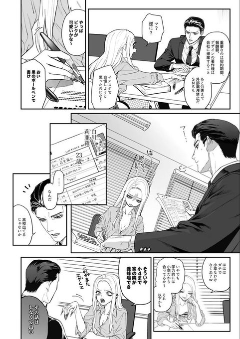 mslompo_'s tweet photo. https://t.co/6ceVukNMjF