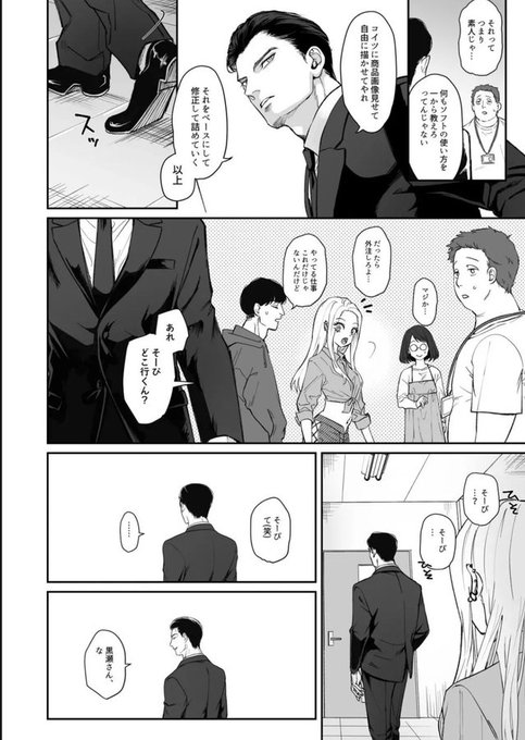 mslompo_'s tweet photo. https://t.co/6ceVukNMjF