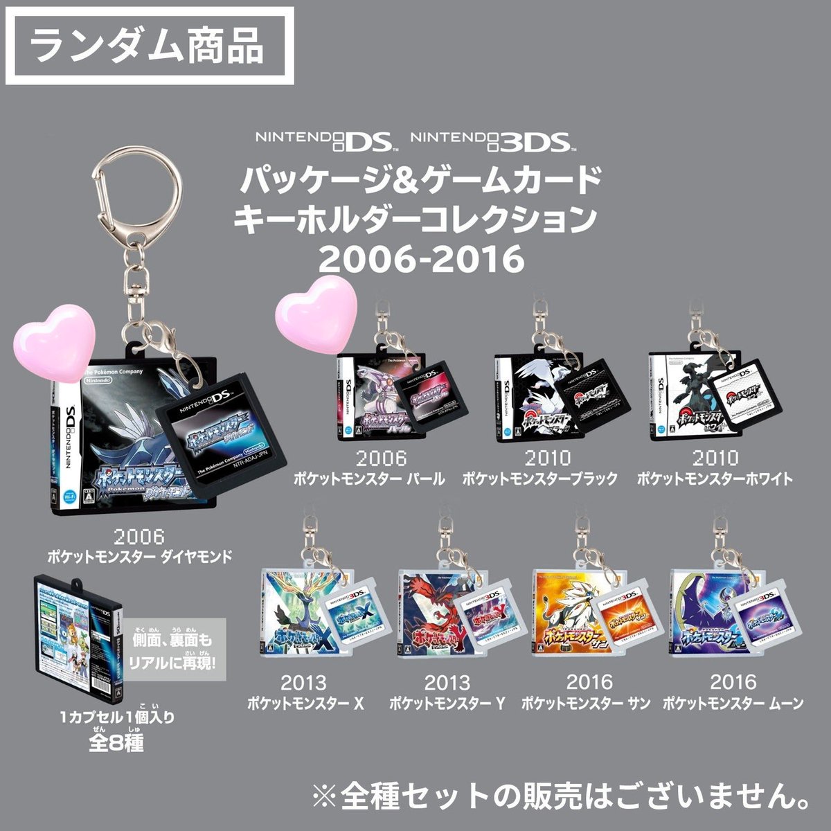 ちゃむ避難用 tweet media