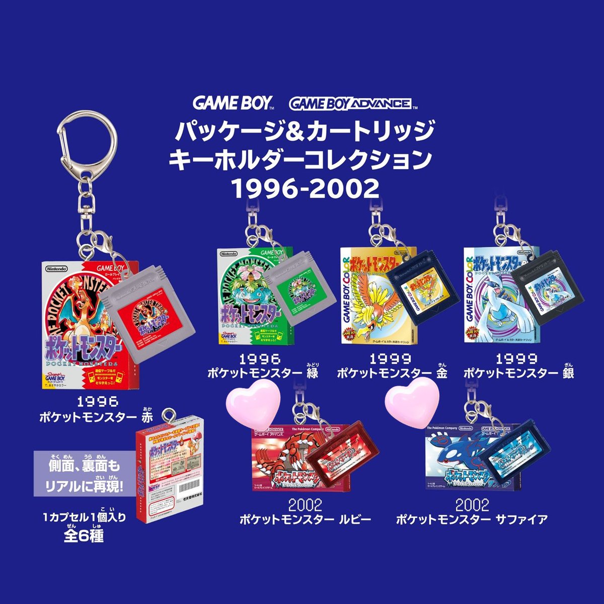 ちゃむ避難用 tweet media