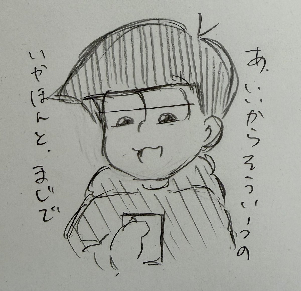 Apple_0219mtmt's tweet photo. 1枚目の顔描くのめっちゃ楽しいんですよ https://t.co/xQatFbXizi