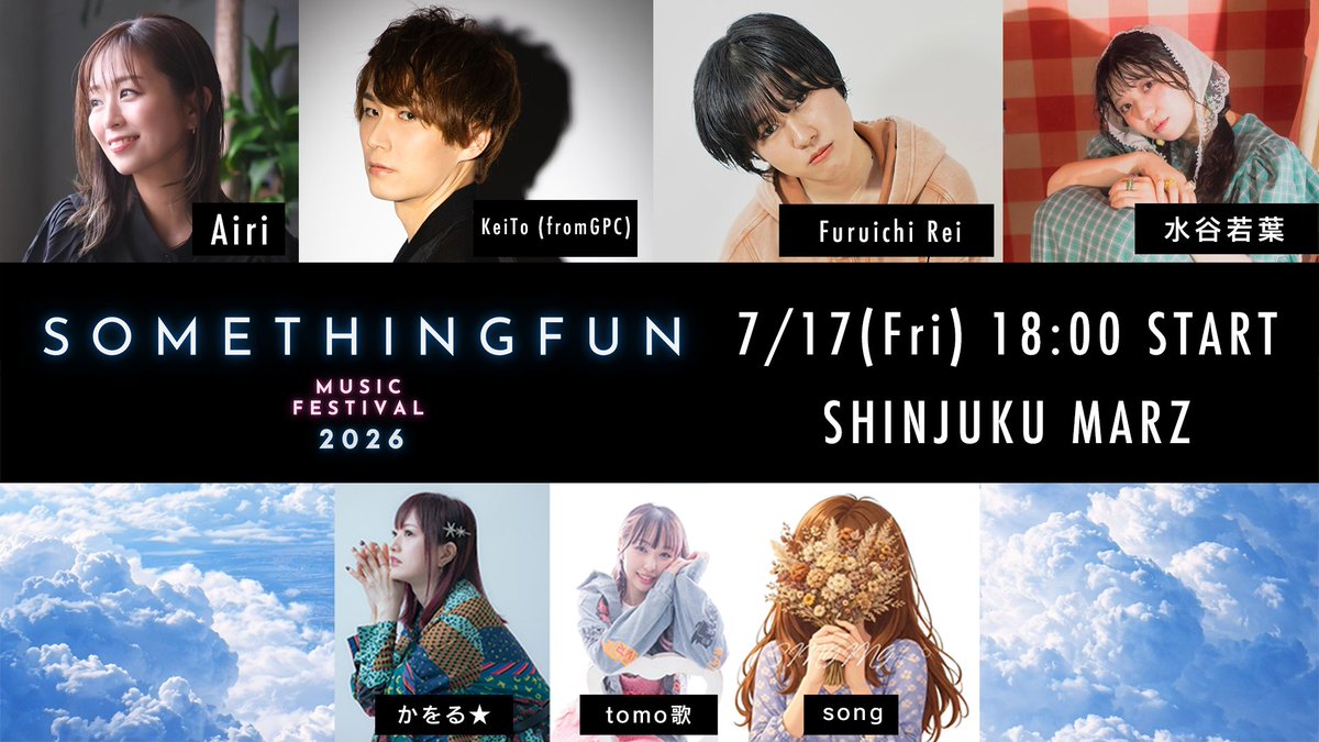 somefun_liver's tweet photo. ◤SOMETHINGFUN MUSIC FESTIVAL2026◢

🎫チケット予約
https://t.co/2PgfuAHG2H

#サムファン音楽祭2026 https://t.co/rtH7svmGsU