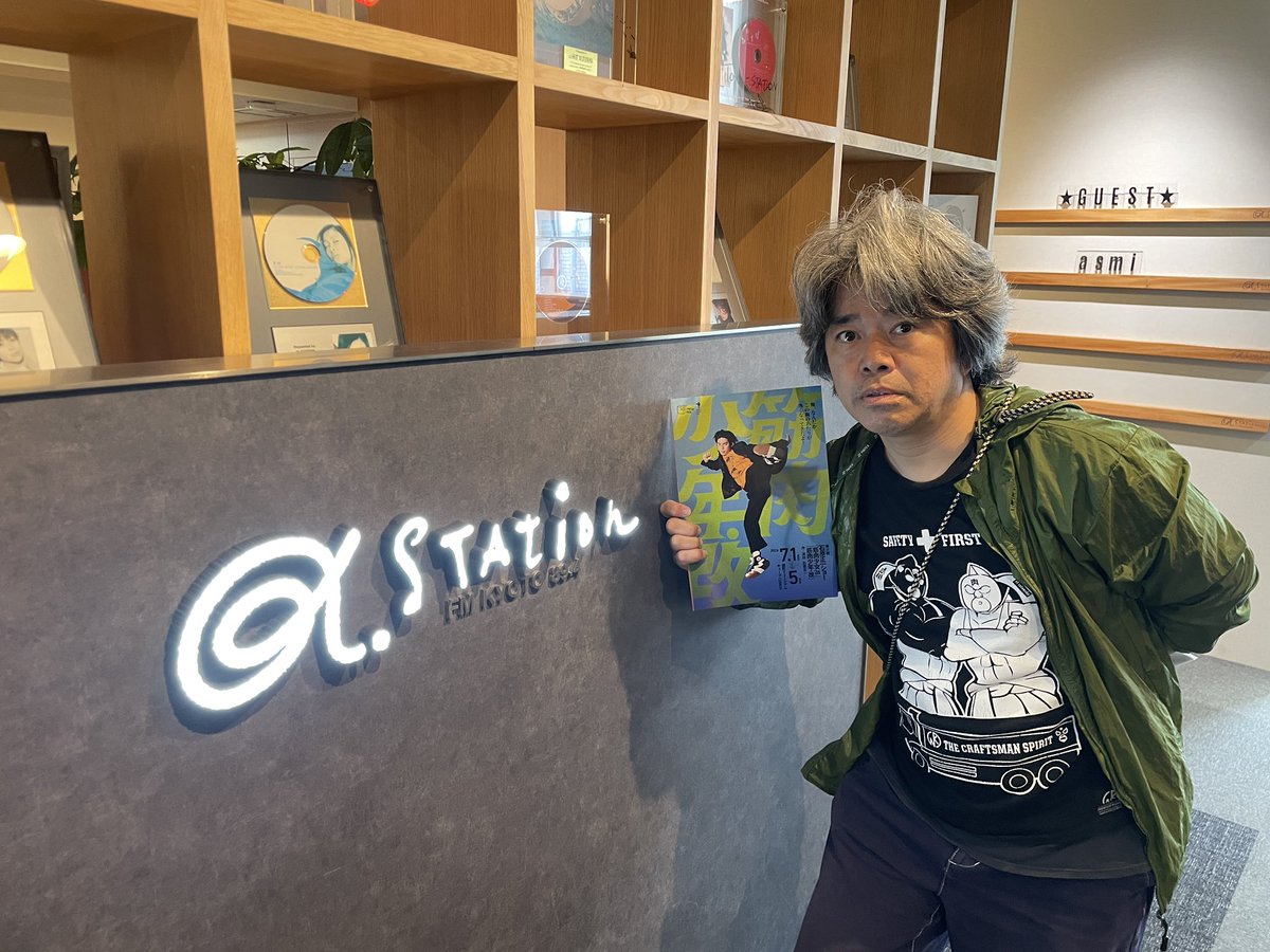 石原正一ショー tweet media