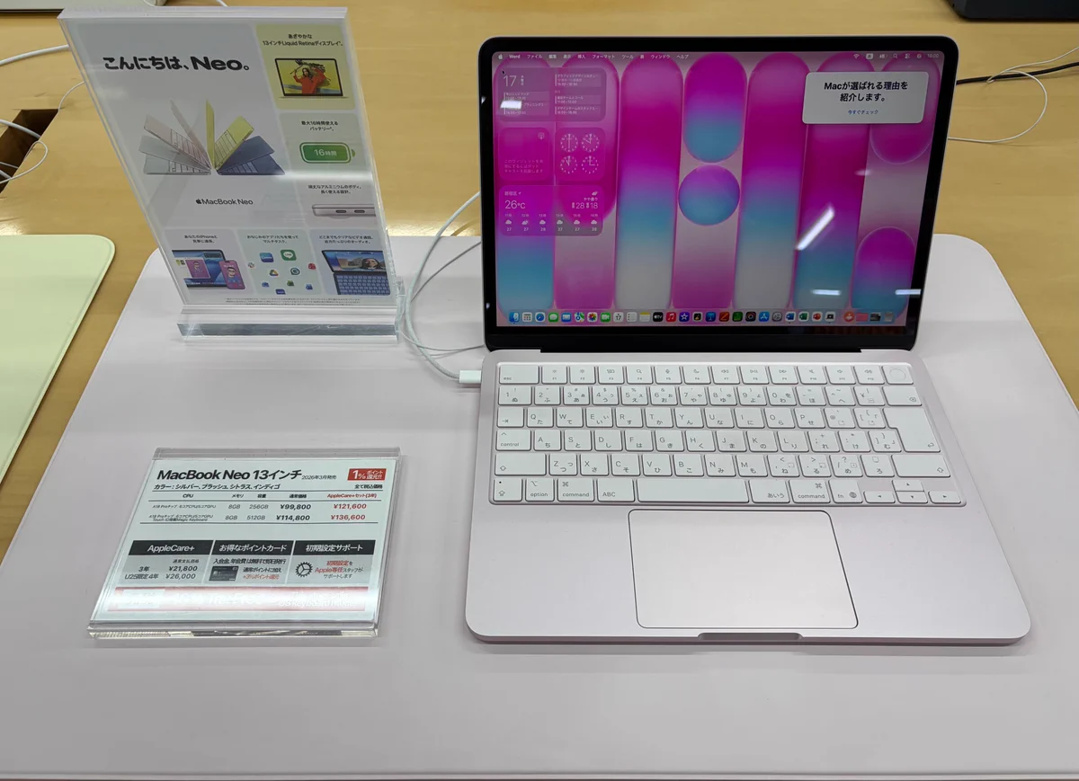 M.A.C まとめ売り 15点 ほぼ未使用品 HLEB0M0bUAAdwFo?format=webp&