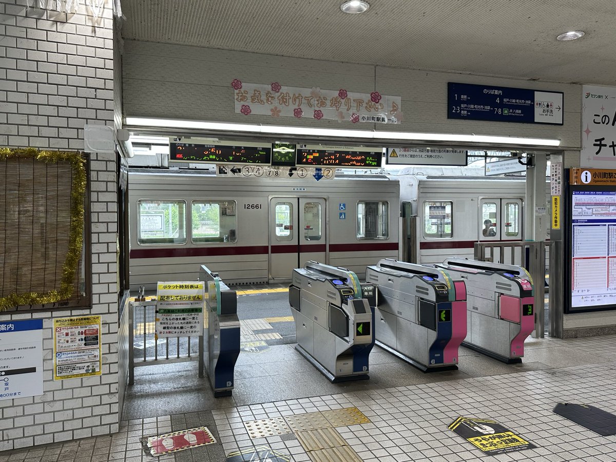 r009zpg's tweet photo. エスロクを引き取りに行ってきました😊 https://t.co/oqZ1OKMKDd