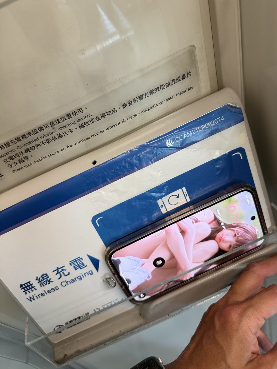 恣諒麵麵 (Jam)Formosa tweet media