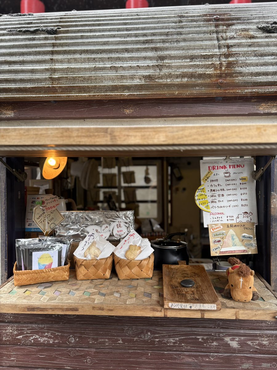 jinjya_naokichi's tweet photo. ととのいました。
6/18(木)くもり
#風薫る #神社なおきち 
#田無神社 で営業させていただきます。

#田無 #田無なおきち #なおきち #カフェ #珈琲 #コーヒー #自家焙煎珈琲 #ハンドドリップ #東ティモール #レテフォホ #キッチンカー https://t.co/My3Vx655FF