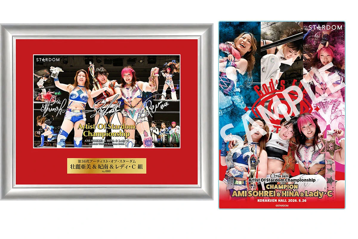 スターダム✪STARDOM on X: 