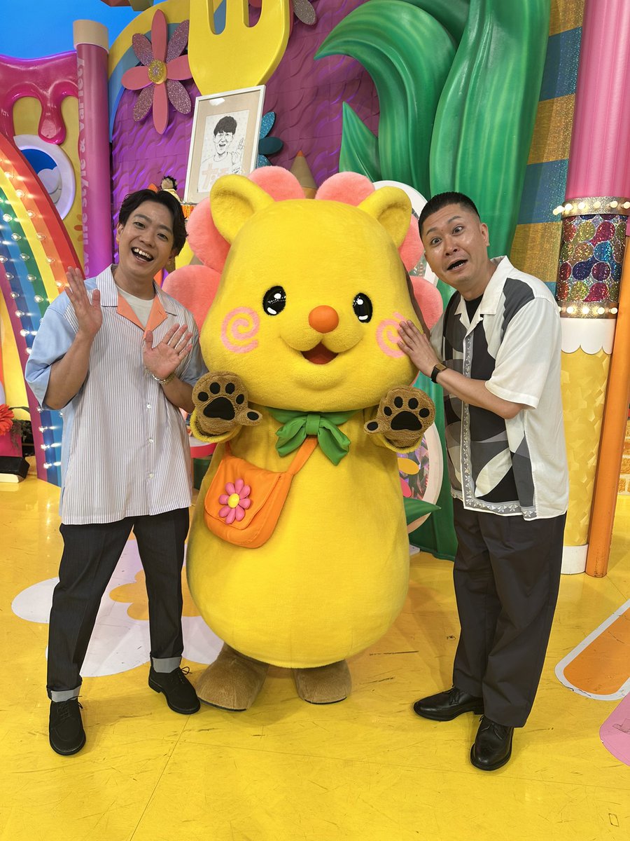 hirunandes_4ntv's tweet photo. 今日のゲストは
ドンデコルテナンデス🌼

初めましてで嬉しいンデス☺️
これからよろしくナンデス🫶

途中からは舘ひろしナンデスも
登場するンデス😳
お見逃しなくナンデス👀

#ヒルナンデス
#ドンデコルテ https://t.co/7QjoDMi9vw