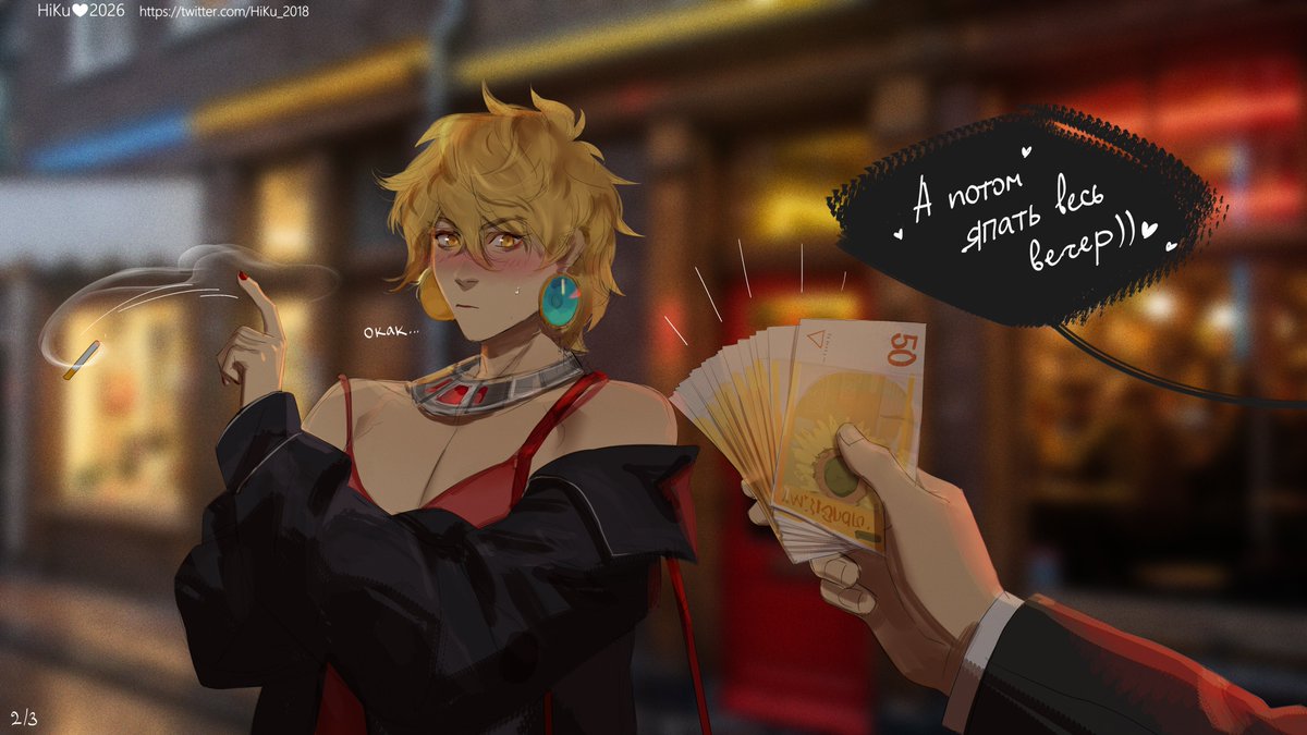 HiKusDemons's tweet photo. My OC Kati

— What? I went outside for some air. Gtfo, man.
— Can I have a minute of your time?

— I can't take it anymore (I'm gonna die). I must have a liter of cum inside me. He's ejaculating like an elephant. When are you going to get tired, bitch??? https://t.co/gqg1Q66HKw
