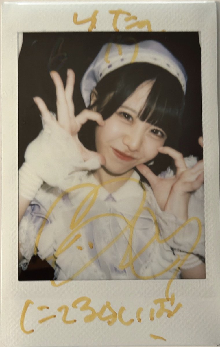 465dayo's tweet photo. 2026.6.17ヒロフェス
いまをときめく超一流アイドルに似てると言われたらしい。うさにはうさにしかないかわいさがあるんだよ。　＃ねえうさだけだよ https://t.co/8pv8jKKD17